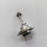 Žárovka 1ks H7 XP 12V 55W PX26d X-treme Power moto